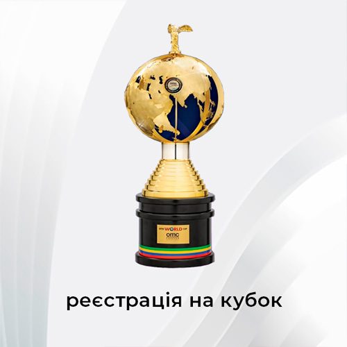 https://rstylebeauty.com.ua/wp-content/uploads/2025/07/registration-500x500.jpg