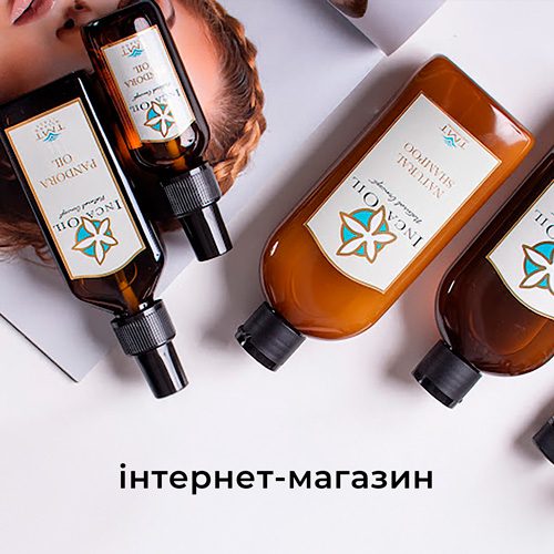 https://rstylebeauty.com.ua/wp-content/uploads/2025/07/shop-500x500.jpg